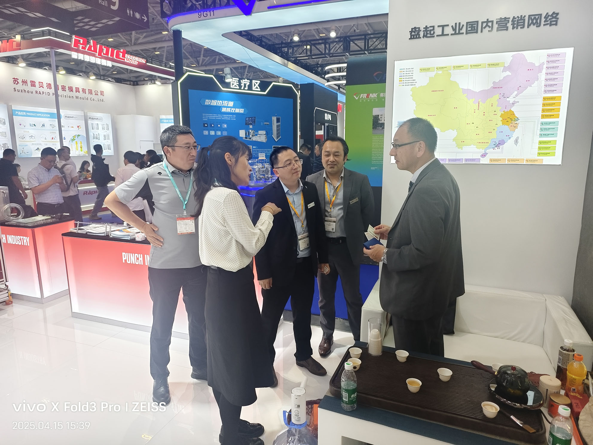 1746686220462846.jpg IMG_20250415_153956.jpg