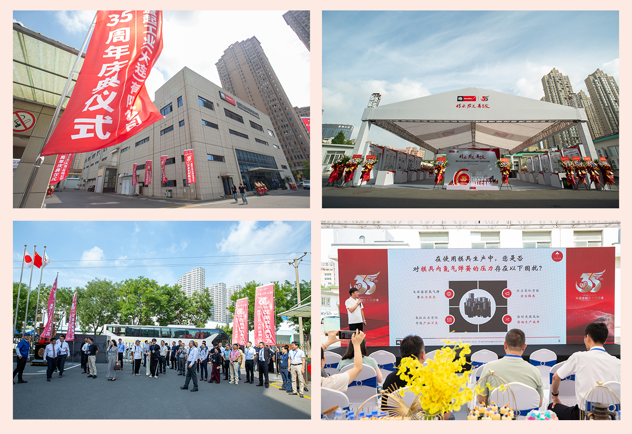 1758265211897189.jpg 001.jpg